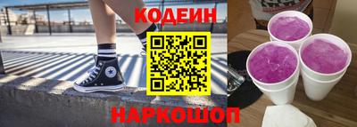 каннабис Краснодар