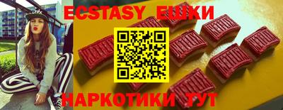 каннабис Краснодар