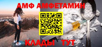 2c-b Краснознаменск