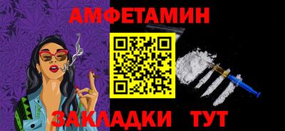 каннабис Краснодар
