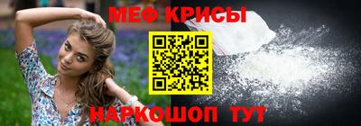 каннабис Краснодар